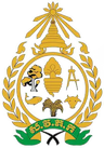 Royal University of Agriculture
