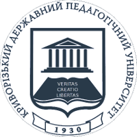 State Pedagogical University in Kryvyi Rih