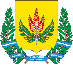 Mogilev State University A.A. Kuleshov
