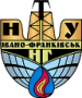 Ivano-Frankivsk National University of Oil and Gas