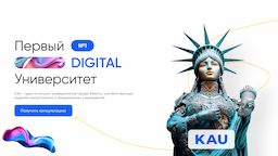 Kazak American University