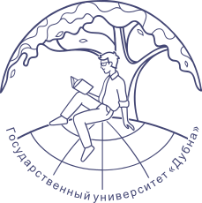 Dubna International University for Nature, Society and Man