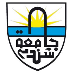Shendi University