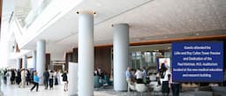 Baylor College of Medicine