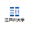 Edogawa University