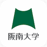Hannan University