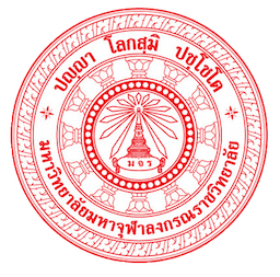 Mahachulalongkorn Buddhist University