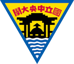 National Central University