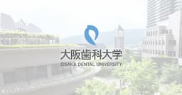 Osaka Dental University