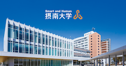 Setsunan University
