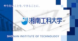 Shonan Institute of Technology