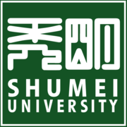 Shumei University