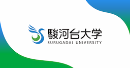 Surugadai University