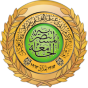 University of Mustansiriyah