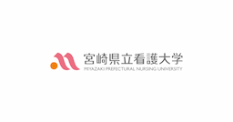 Miyazaki Prefectural Nursing University
